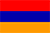 亚美尼亚人